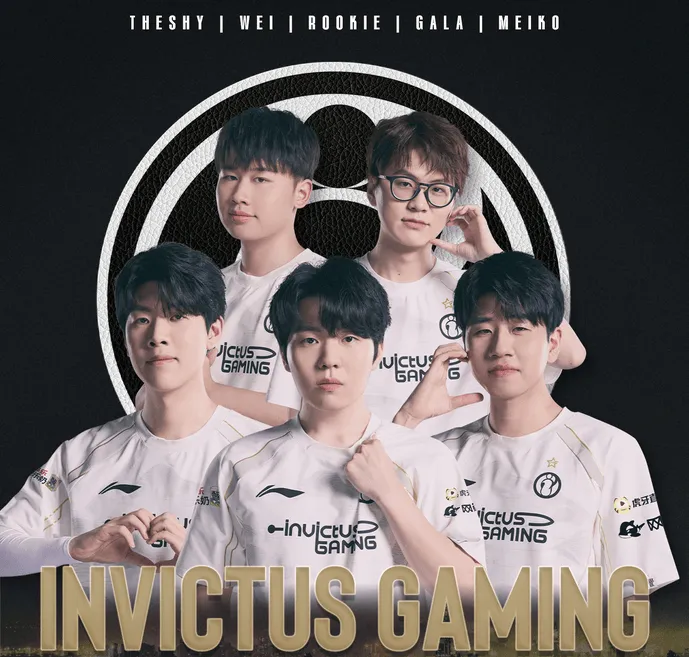 开云app-战胜WE后IG锁定登峰组前三名，同时AL确定为登峰组第四名