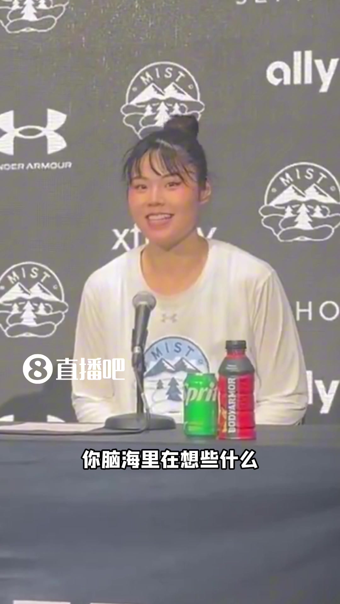 开云app-李月汝谈适应Unrivaled速度&amp;对抗：我想变得更快 每天都不断学习