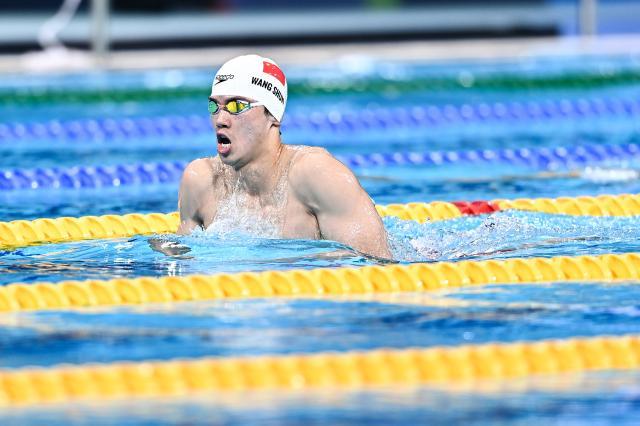 开云app-汪顺实现全运400混三连冠 张雨霏闫子贝挺进决战